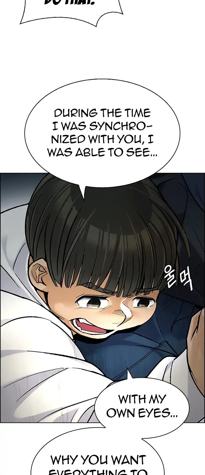 DICE: The Cube that Changes Everything Chapter 292 page 27 - Chapter 292: Broken (10)