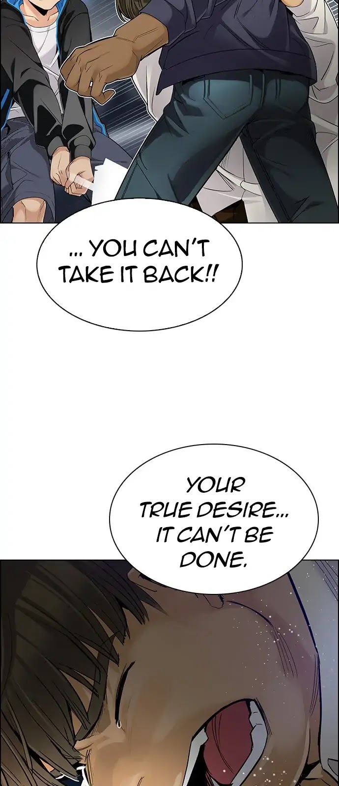 DICE: The Cube that Changes Everything Chapter 292 page 31 - Chapter 292: Broken (10)
