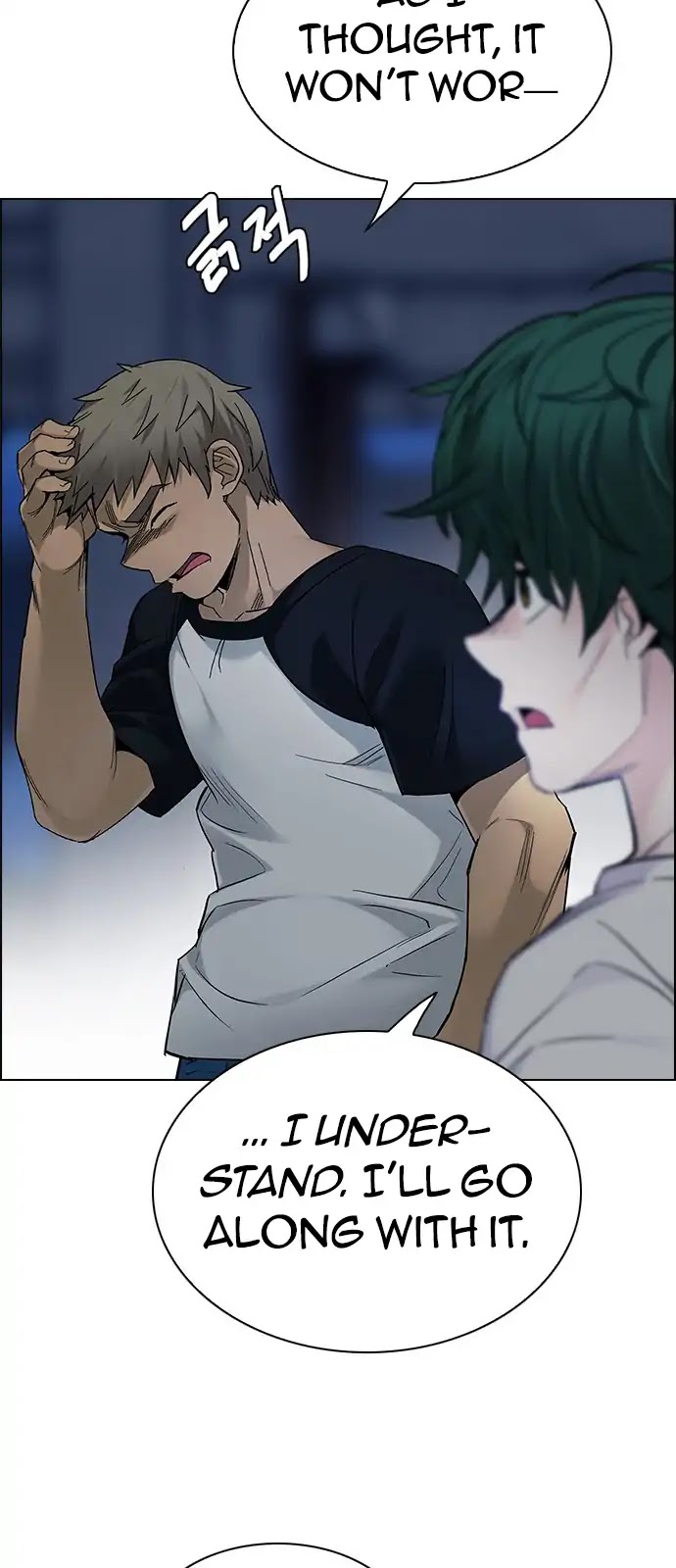 DICE: The Cube that Changes Everything Chapter 292 page 35 - Chapter 292: Broken (10)