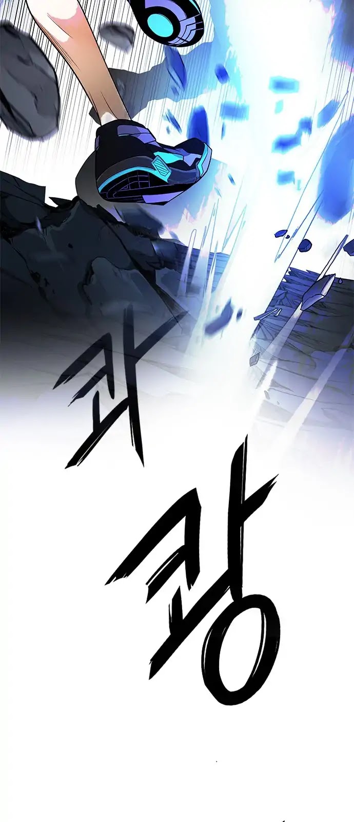 DICE: The Cube that Changes Everything Chapter 292 page 7 - Chapter 292: Broken (10)