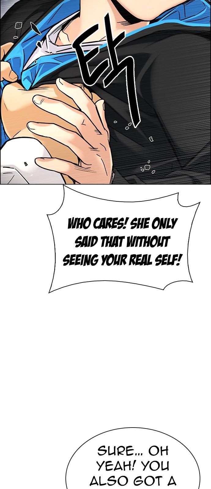 DICE: The Cube that Changes Everything Chapter 294 page 16 - Chapter 294: The Fools (2)
