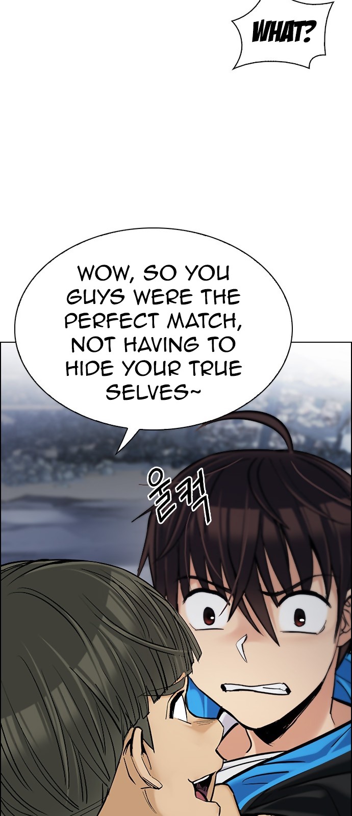 DICE: The Cube that Changes Everything Chapter 294 page 18 - Chapter 294: The Fools (2)