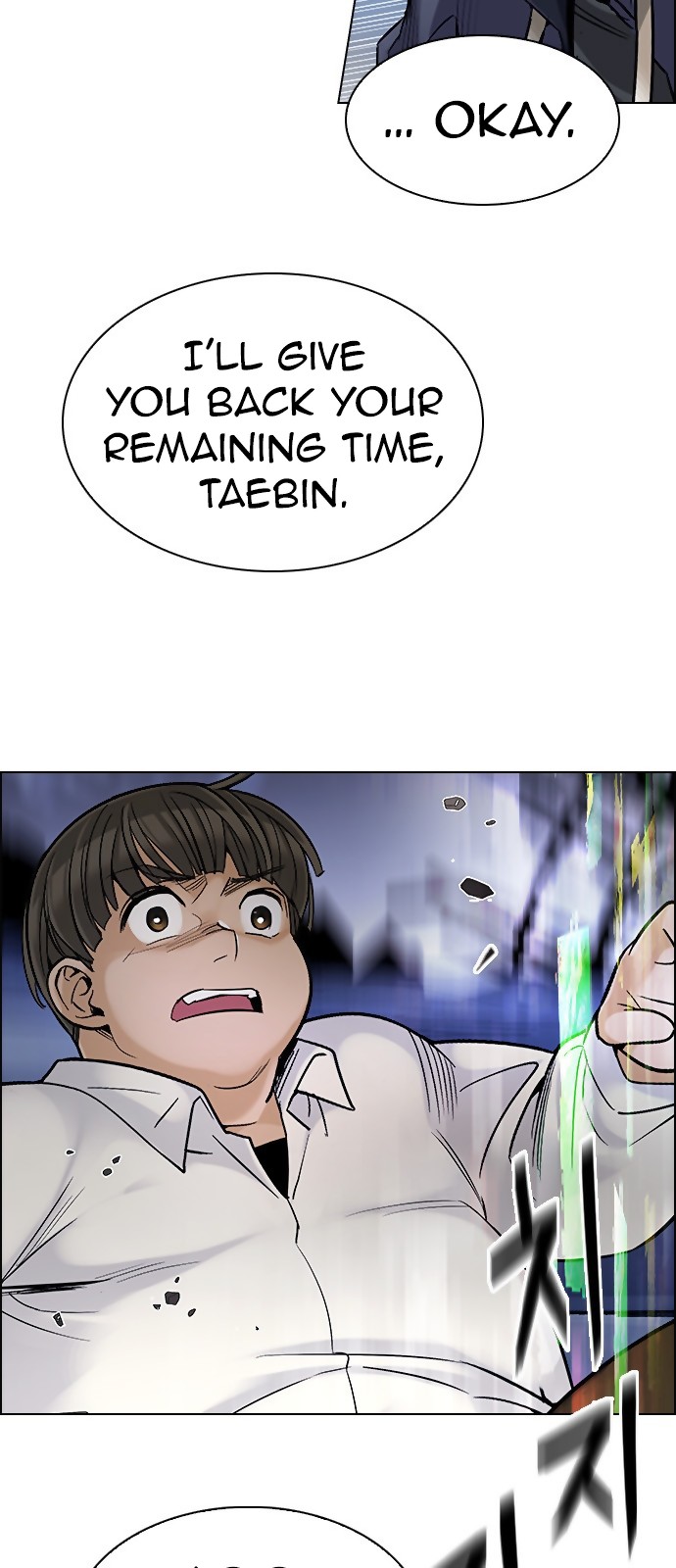 DICE: The Cube that Changes Everything Chapter 294 page 2 - Chapter 294: The Fools (2)