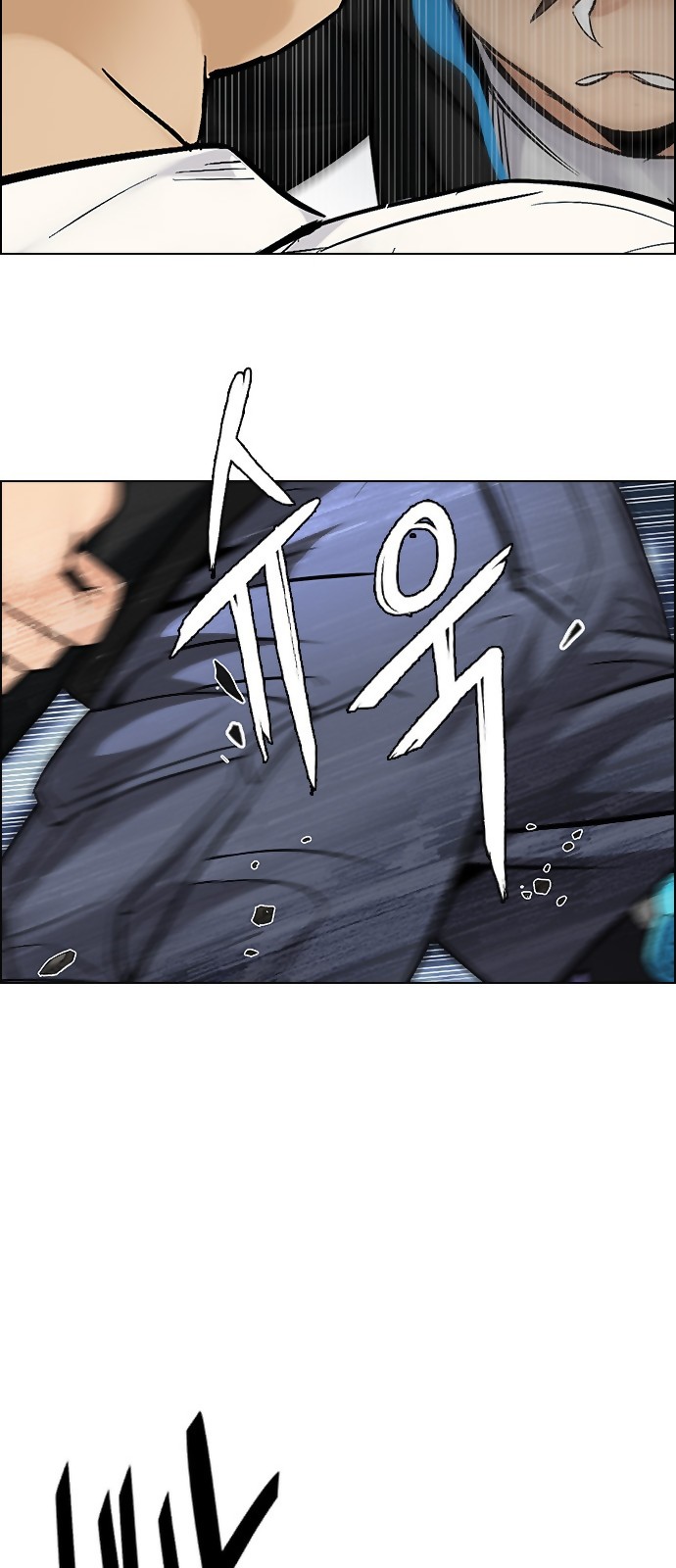 DICE: The Cube that Changes Everything Chapter 294 page 21 - Chapter 294: The Fools (2)