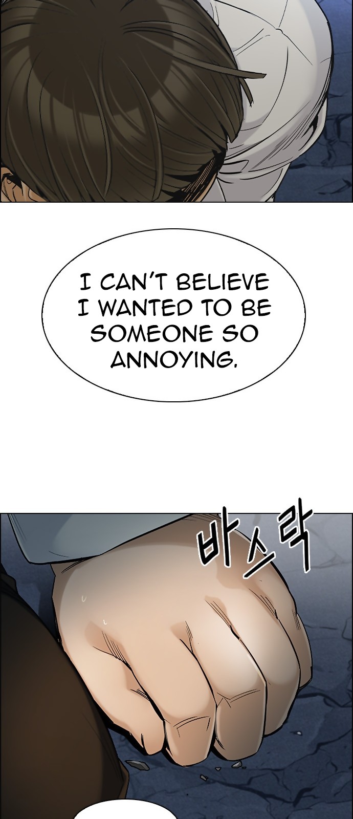 DICE: The Cube that Changes Everything Chapter 294 page 29 - Chapter 294: The Fools (2)