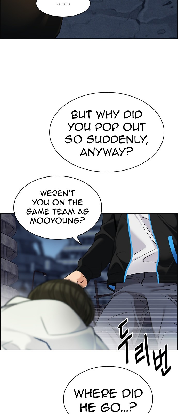 DICE: The Cube that Changes Everything Chapter 294 page 30 - Chapter 294: The Fools (2)