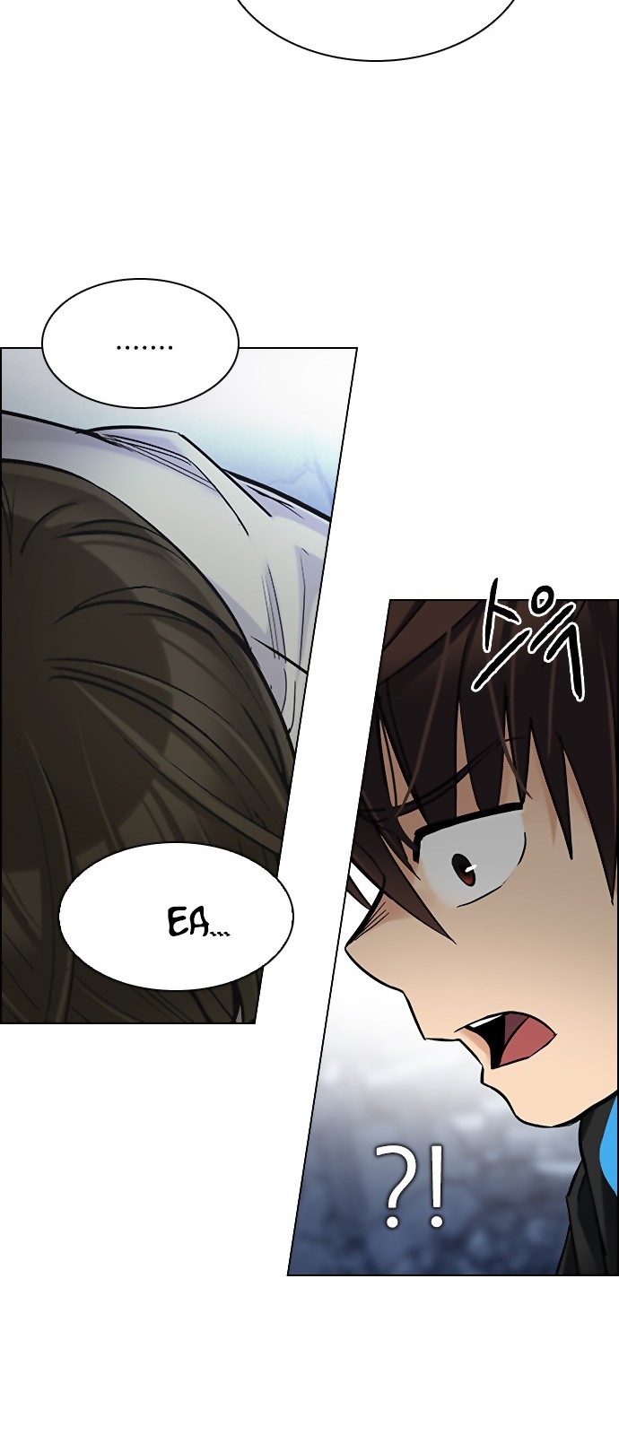 DICE: The Cube that Changes Everything Chapter 294 page 31 - Chapter 294: The Fools (2)