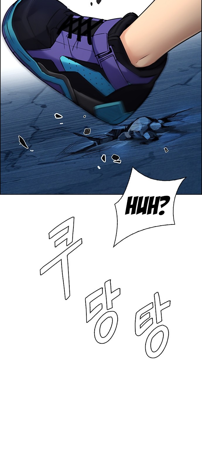 DICE: The Cube that Changes Everything Chapter 294 page 36 - Chapter 294: The Fools (2)