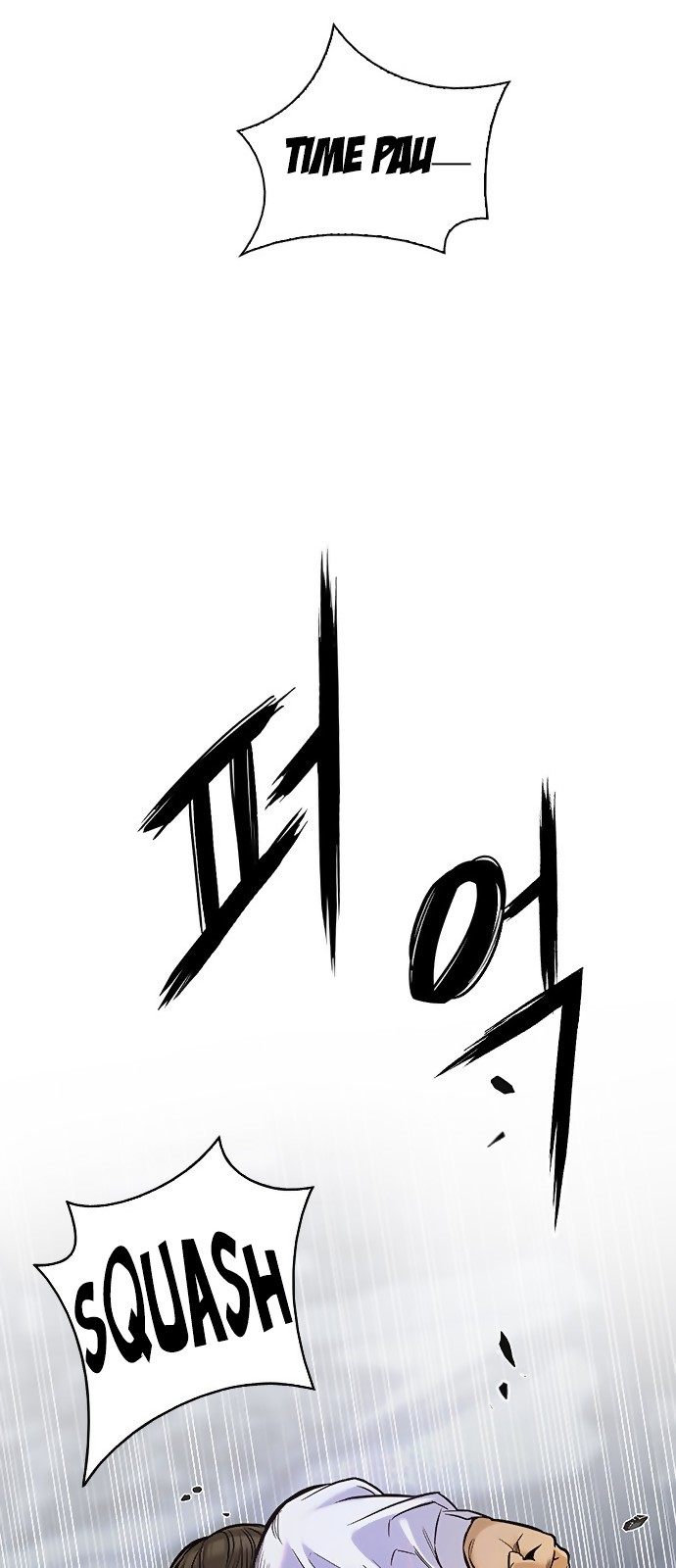 DICE: The Cube that Changes Everything Chapter 294 page 39 - Chapter 294: The Fools (2)