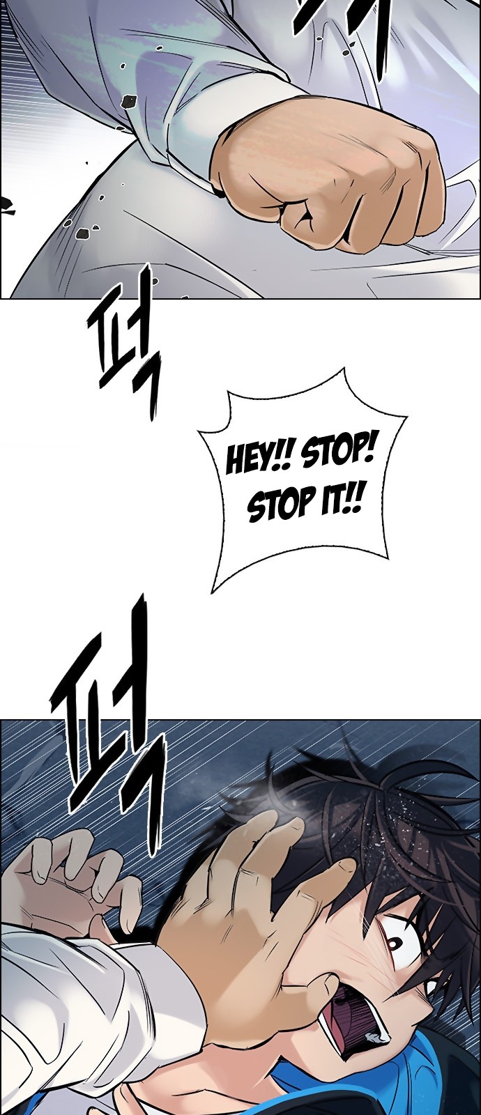 DICE: The Cube that Changes Everything Chapter 294 page 41 - Chapter 294: The Fools (2)