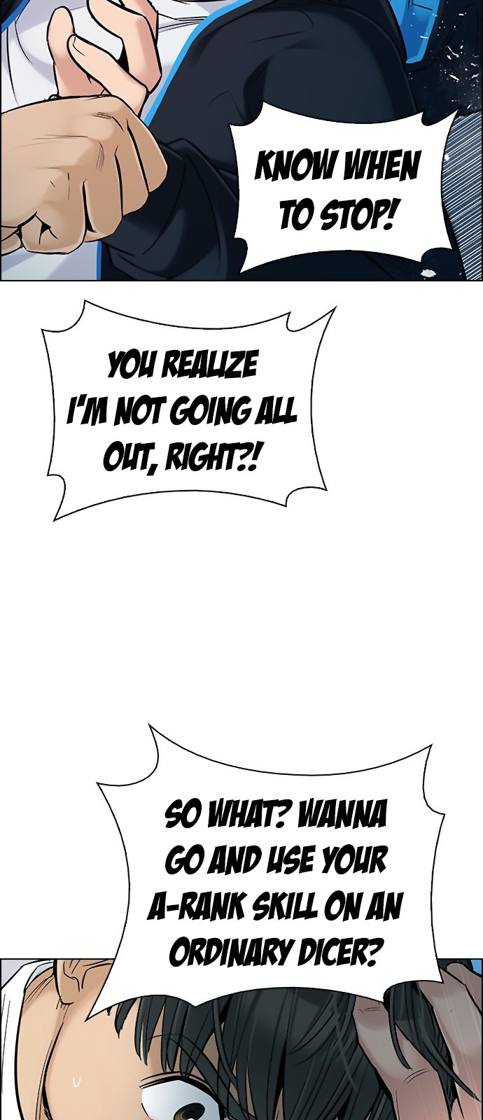 DICE: The Cube that Changes Everything Chapter 294 page 42 - Chapter 294: The Fools (2)