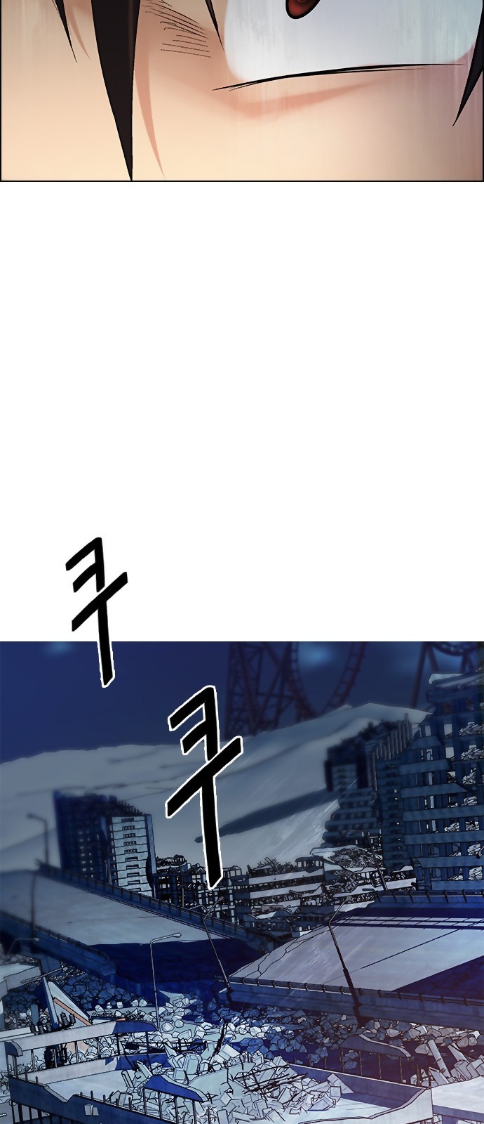 DICE: The Cube that Changes Everything Chapter 294 page 46 - Chapter 294: The Fools (2)