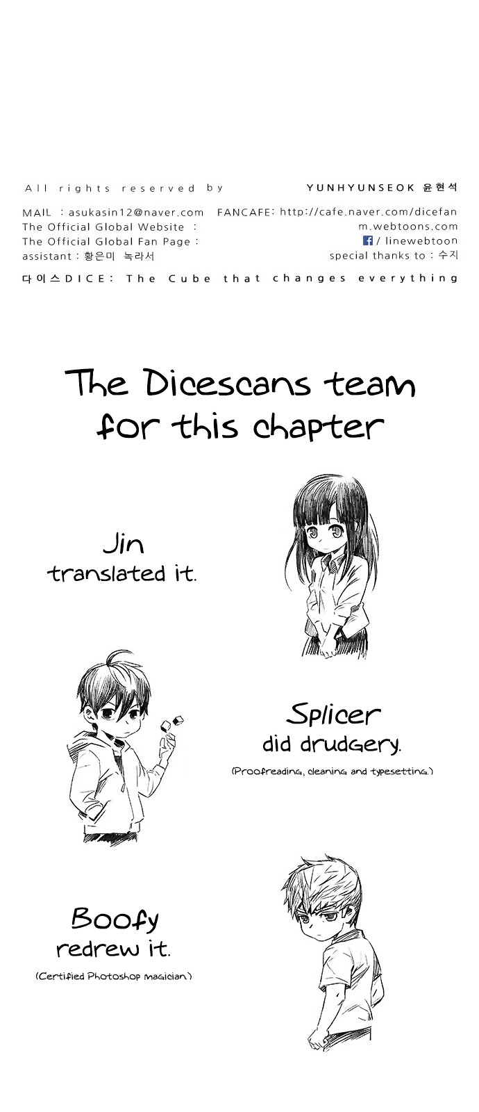 DICE: The Cube that Changes Everything Chapter 294 page 48 - Chapter 294: The Fools (2)