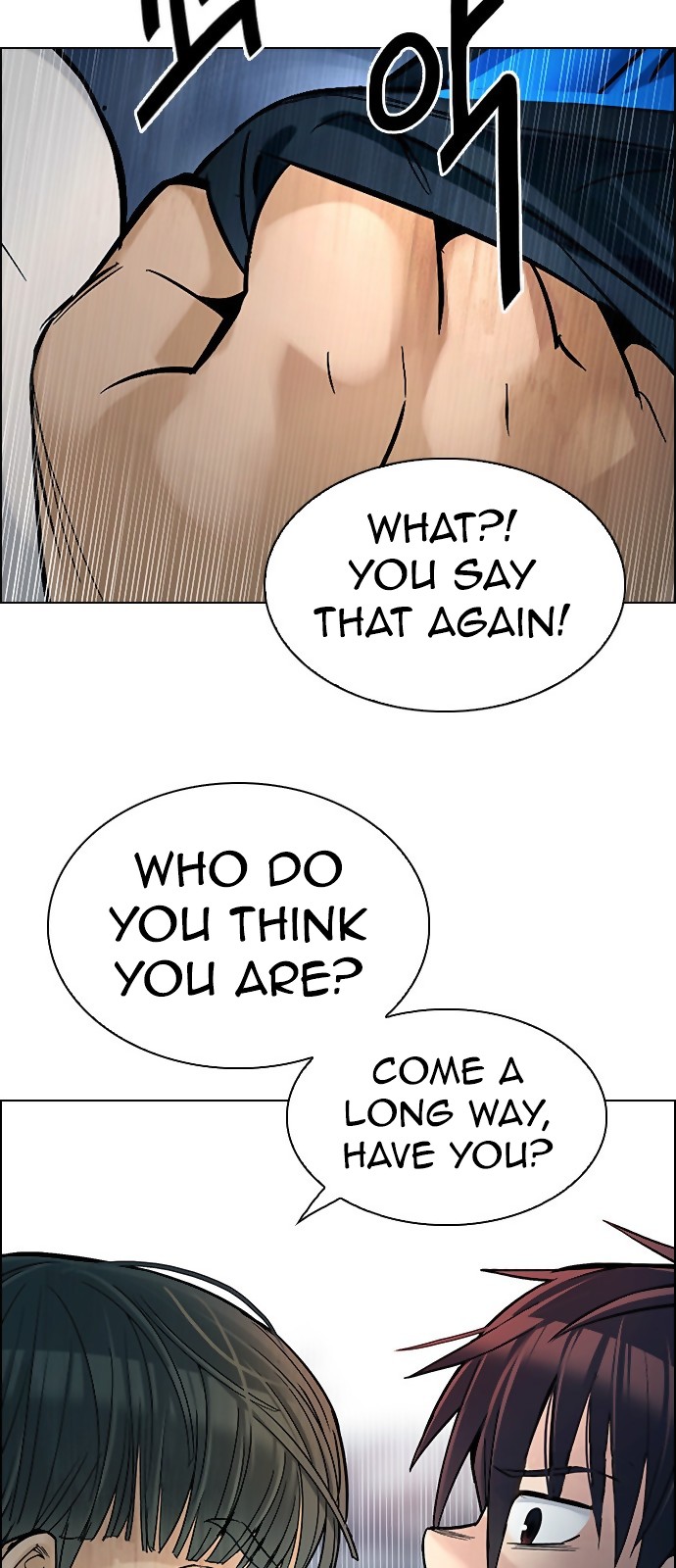 DICE: The Cube that Changes Everything Chapter 294 page 8 - Chapter 294: The Fools (2)