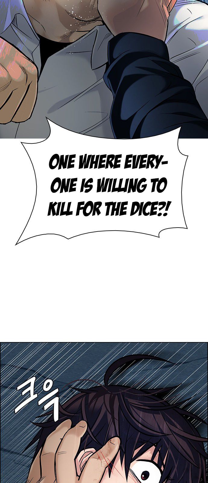 DICE: The Cube that Changes Everything Chapter 295 page 34 - Chapter 295: The Fools (3)