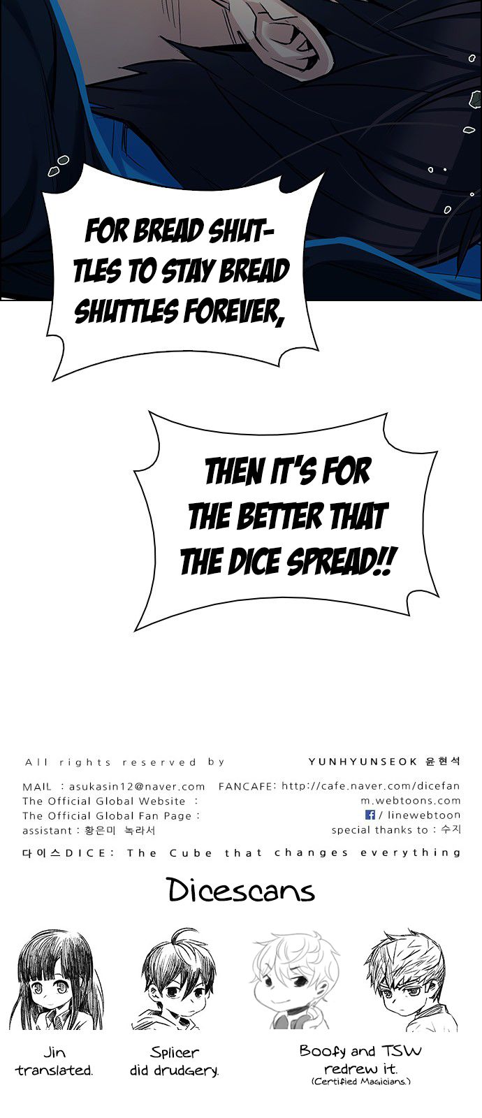 DICE: The Cube that Changes Everything Chapter 295 page 41 - Chapter 295: The Fools (3)