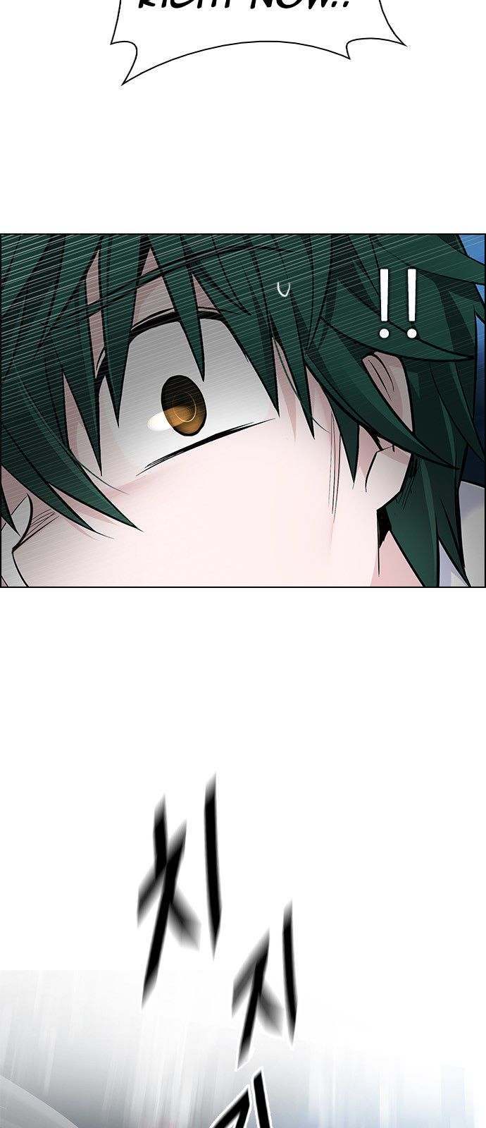 DICE: The Cube that Changes Everything Chapter 296 page 11 - Chapter 296: The Fools (4)