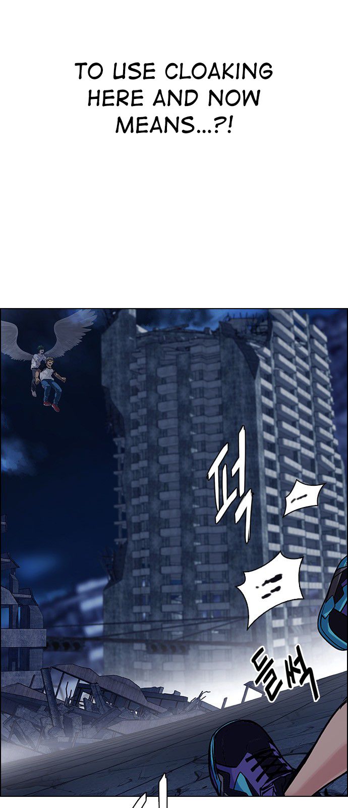 DICE: The Cube that Changes Everything Chapter 296 page 13 - Chapter 296: The Fools (4)