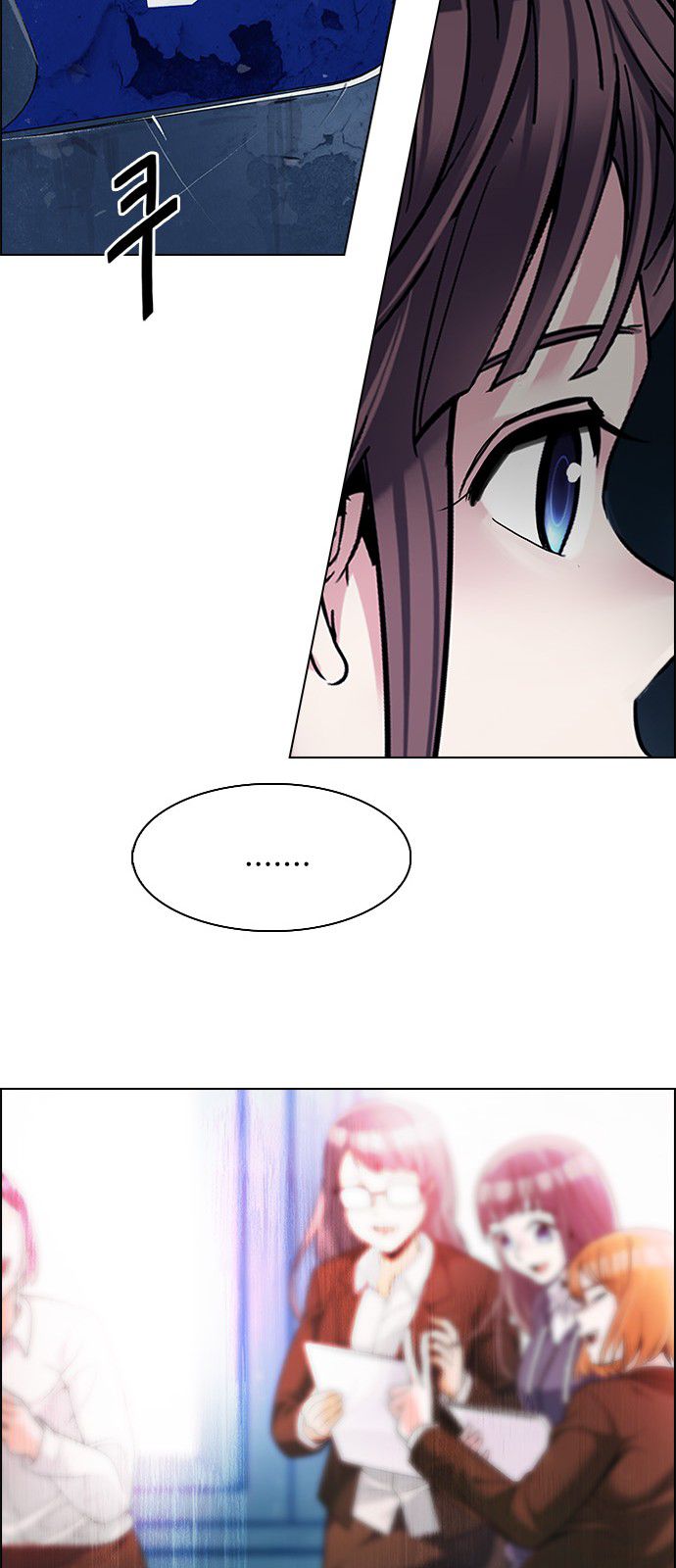 DICE: The Cube that Changes Everything Chapter 296 page 24 - Chapter 296: The Fools (4)