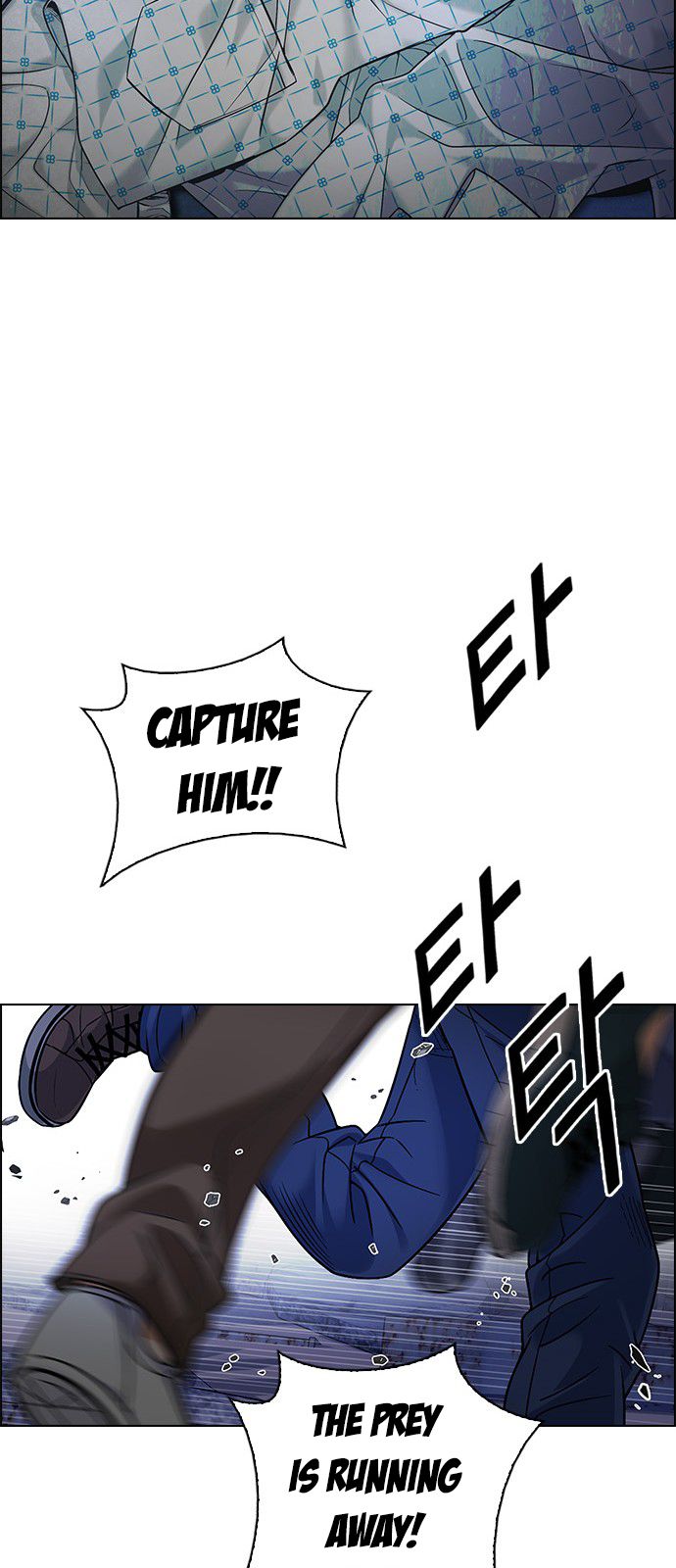DICE: The Cube that Changes Everything Chapter 296 page 28 - Chapter 296: The Fools (4)