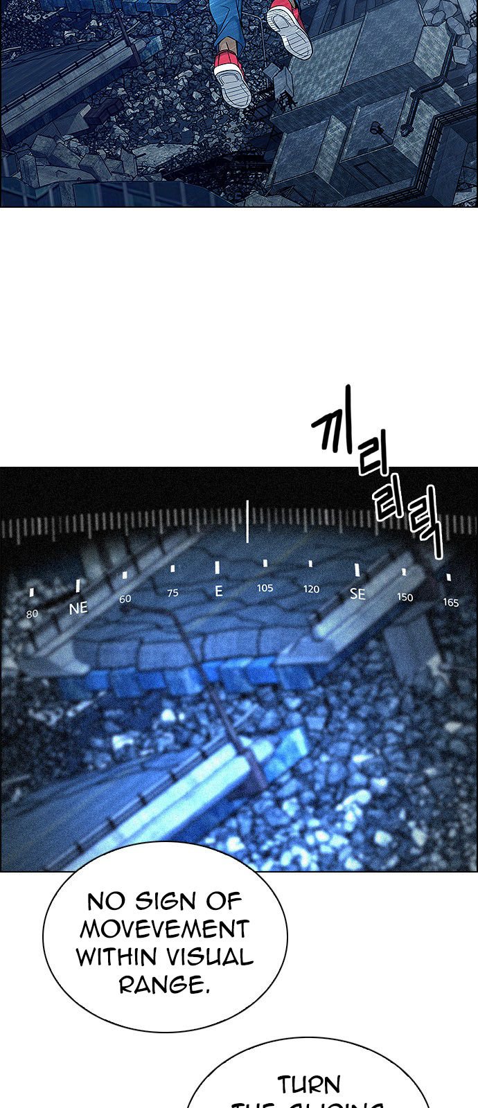 DICE: The Cube that Changes Everything Chapter 296 page 5 - Chapter 296: The Fools (4)
