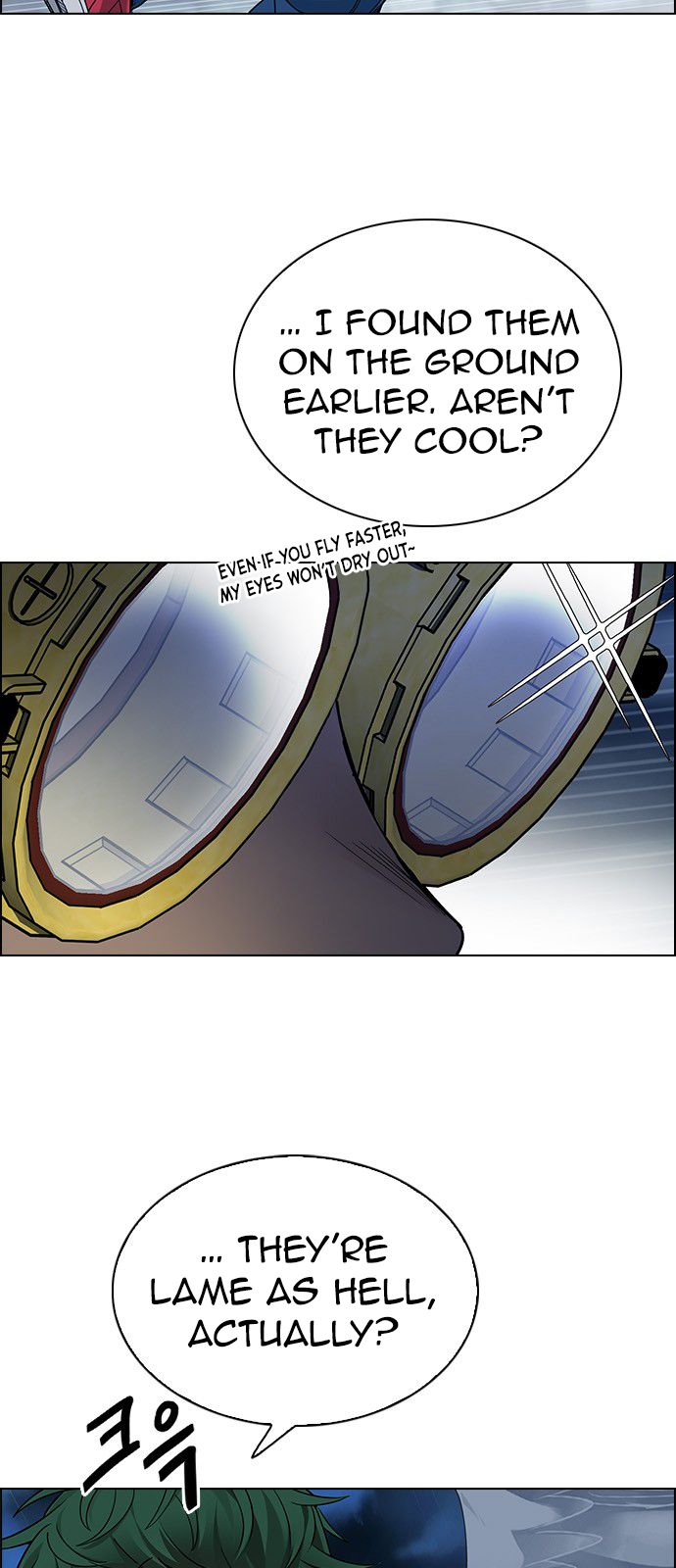 DICE: The Cube that Changes Everything Chapter 296 page 8 - Chapter 296: The Fools (4)