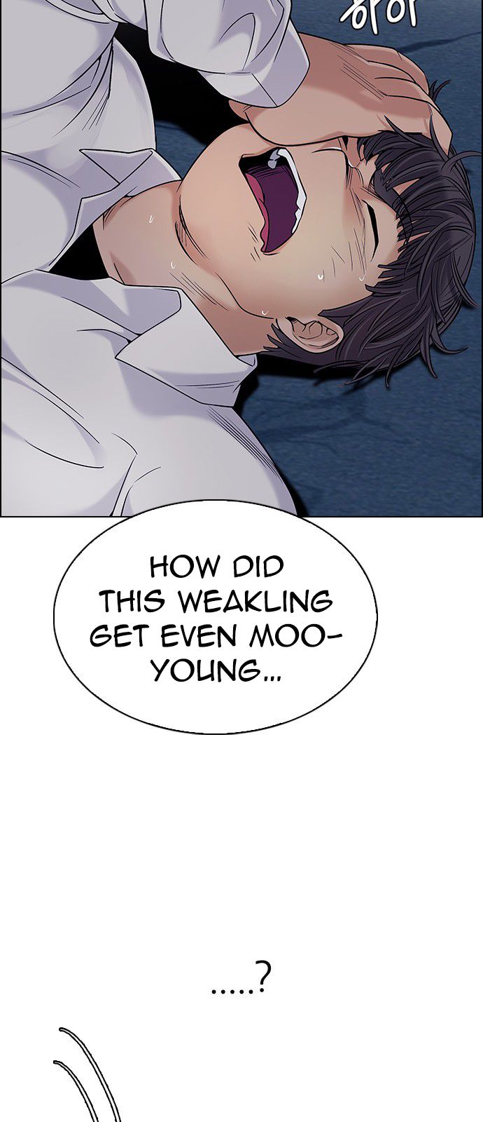 DICE: The Cube that Changes Everything Chapter 297 page 18 - Chapter 297: The Fools (5)