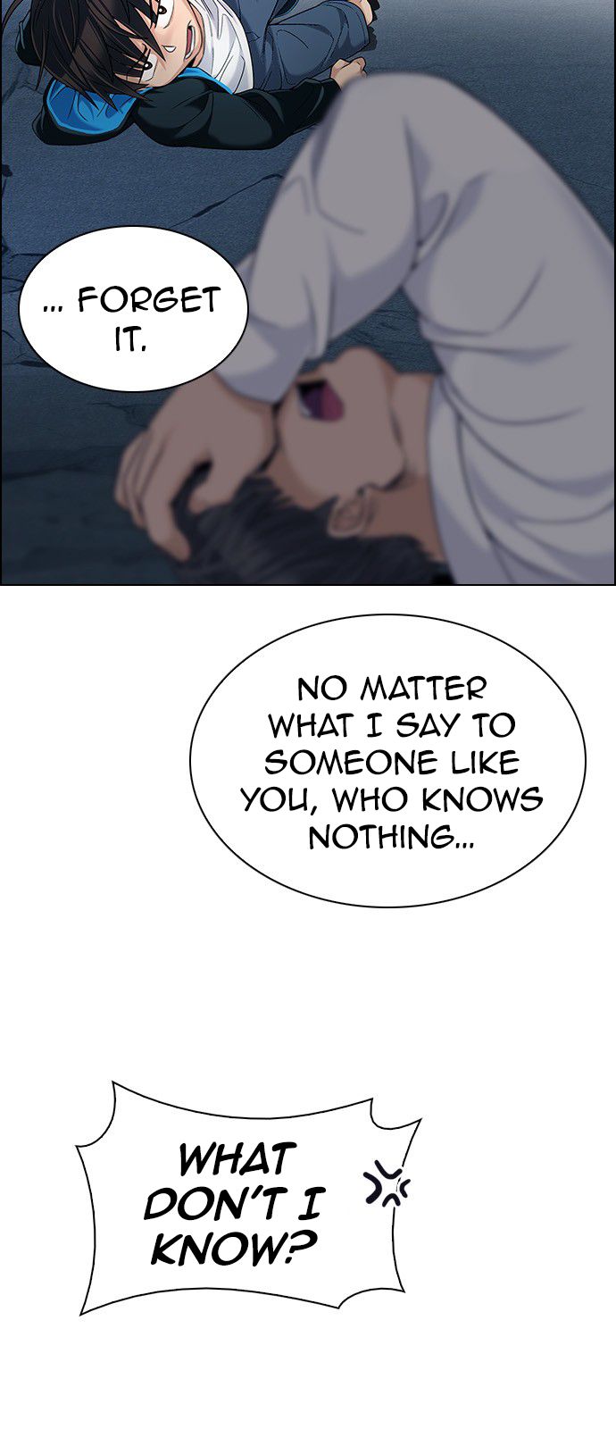 DICE: The Cube that Changes Everything Chapter 297 page 20 - Chapter 297: The Fools (5)