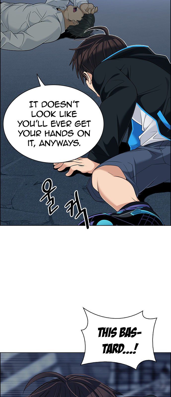 DICE: The Cube that Changes Everything Chapter 297 page 23 - Chapter 297: The Fools (5)