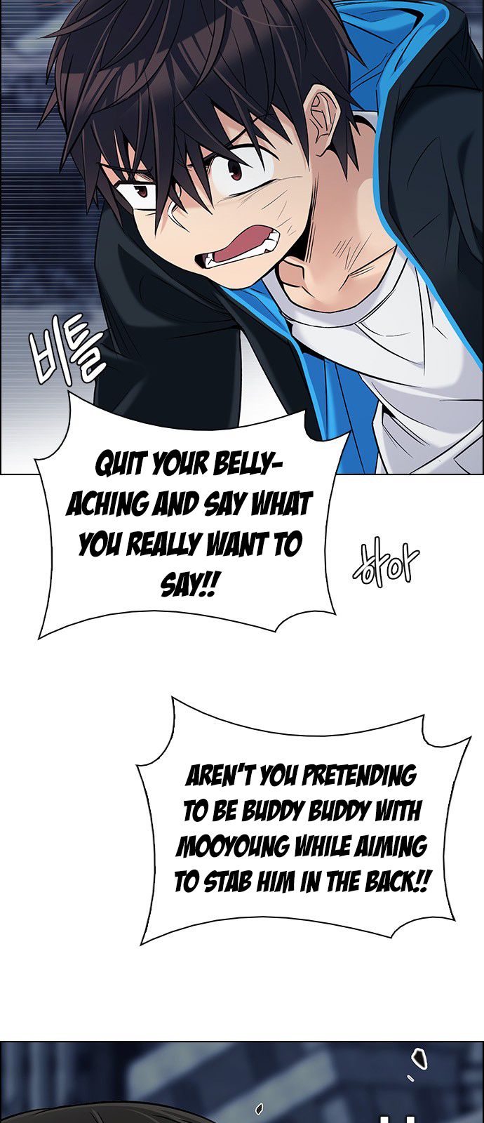 DICE: The Cube that Changes Everything Chapter 297 page 24 - Chapter 297: The Fools (5)