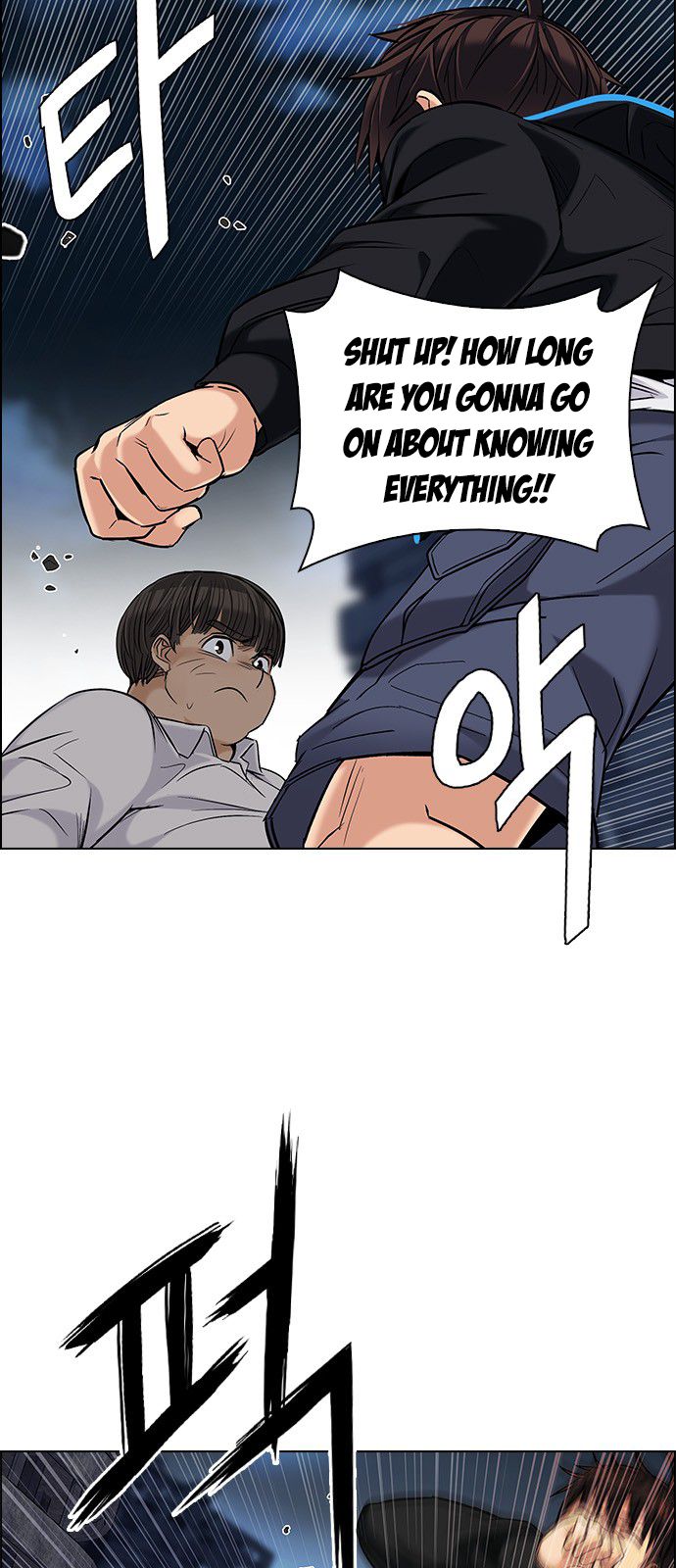 DICE: The Cube that Changes Everything Chapter 297 page 26 - Chapter 297: The Fools (5)