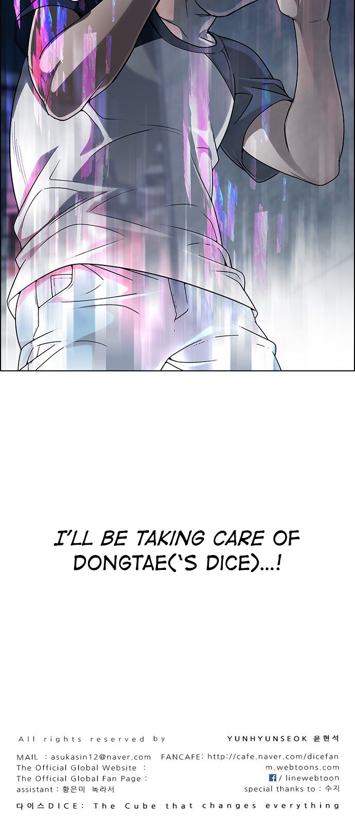 DICE: The Cube that Changes Everything Chapter 297 page 41 - Chapter 297: The Fools (5)