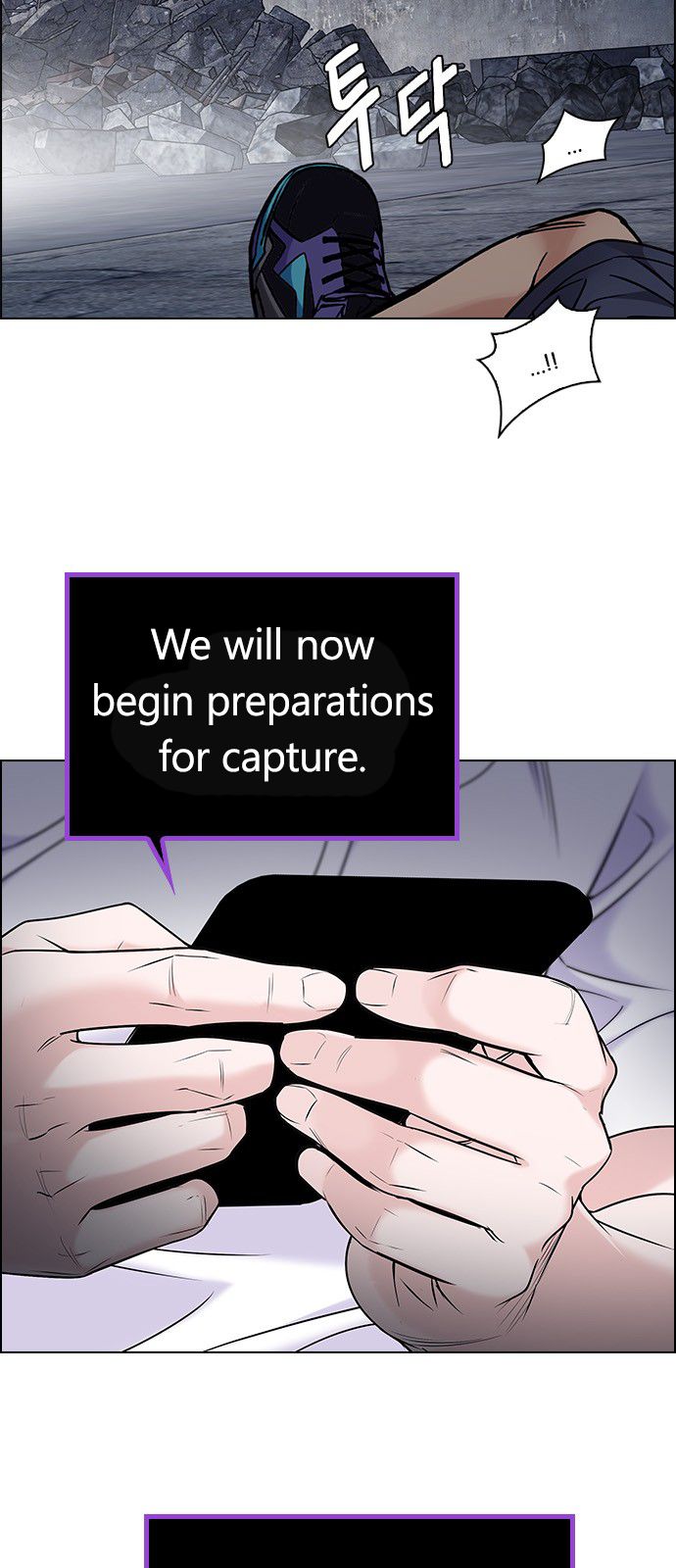 DICE: The Cube that Changes Everything Chapter 297 page 5 - Chapter 297: The Fools (5)