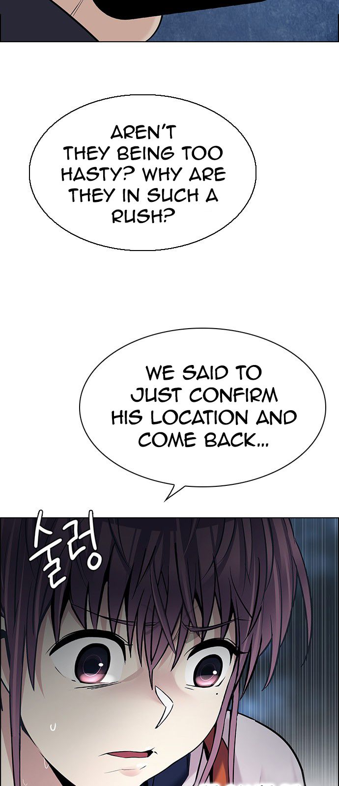 DICE: The Cube that Changes Everything Chapter 297 page 7 - Chapter 297: The Fools (5)