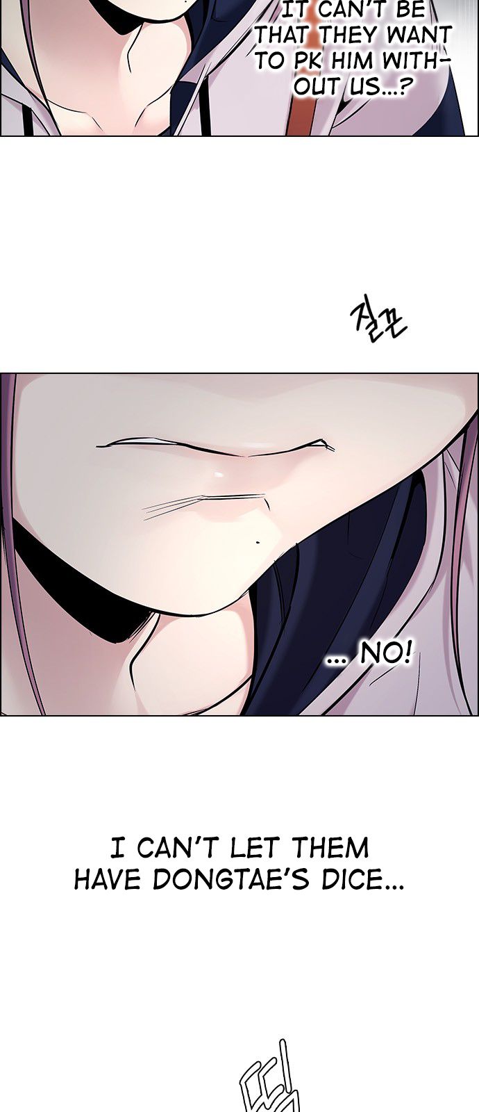 DICE: The Cube that Changes Everything Chapter 297 page 8 - Chapter 297: The Fools (5)