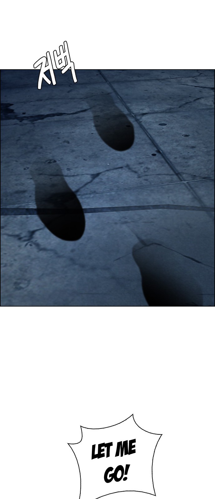 DICE: The Cube that Changes Everything Chapter 298 page 13 - Chapter 298: The Fools (6)