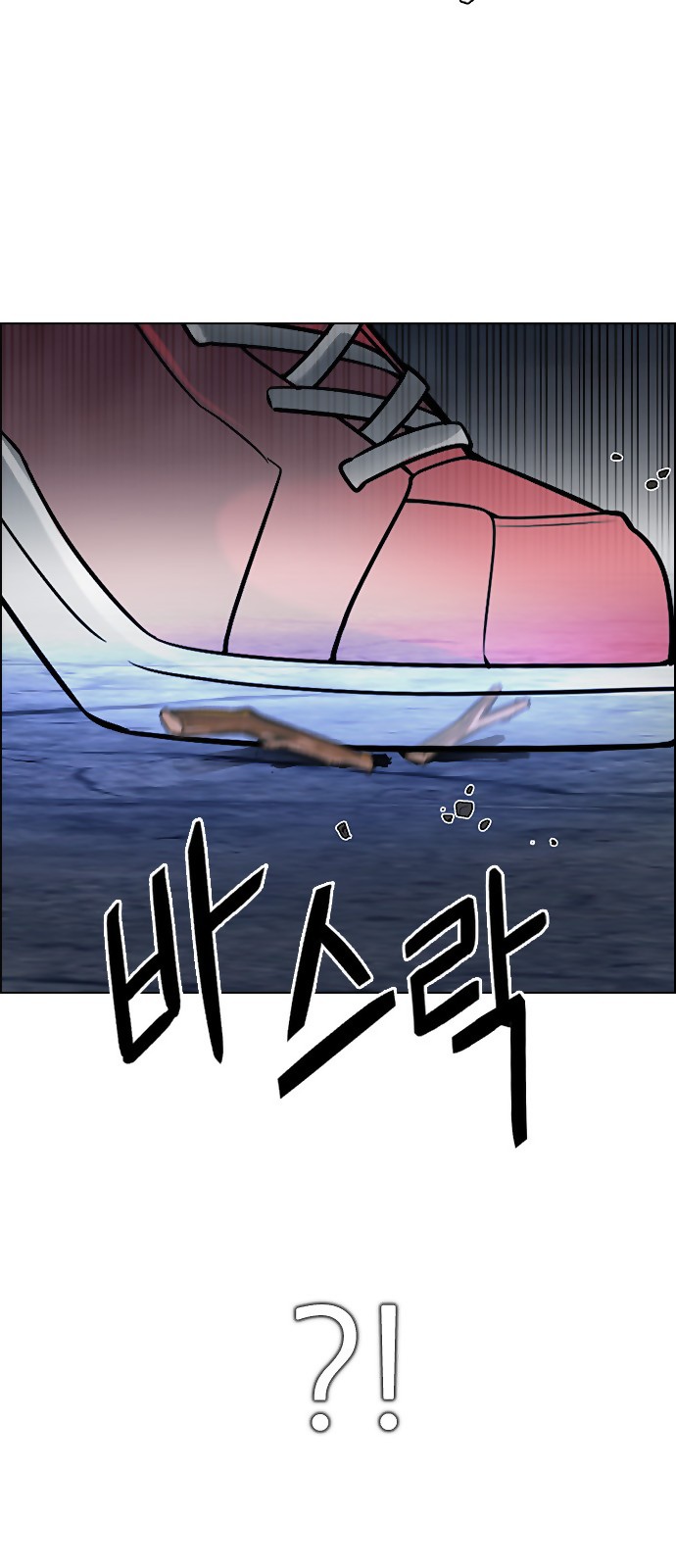 DICE: The Cube that Changes Everything Chapter 298 page 18 - Chapter 298: The Fools (6)