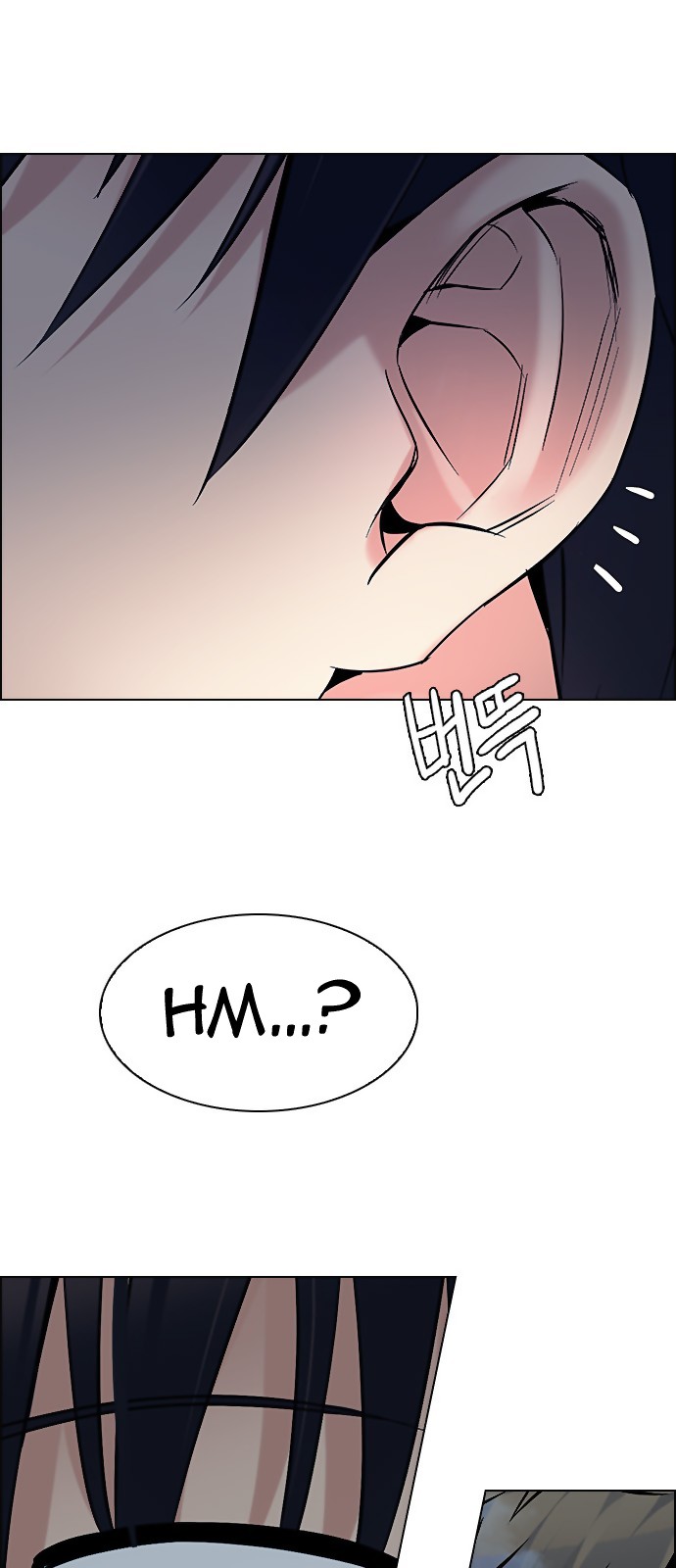 DICE: The Cube that Changes Everything Chapter 298 page 19 - Chapter 298: The Fools (6)