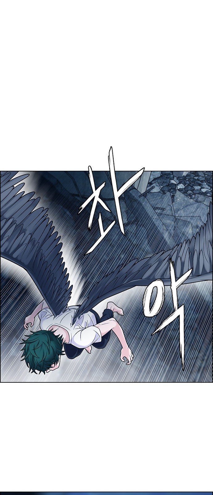 DICE: The Cube that Changes Everything Chapter 298 page 3 - Chapter 298: The Fools (6)
