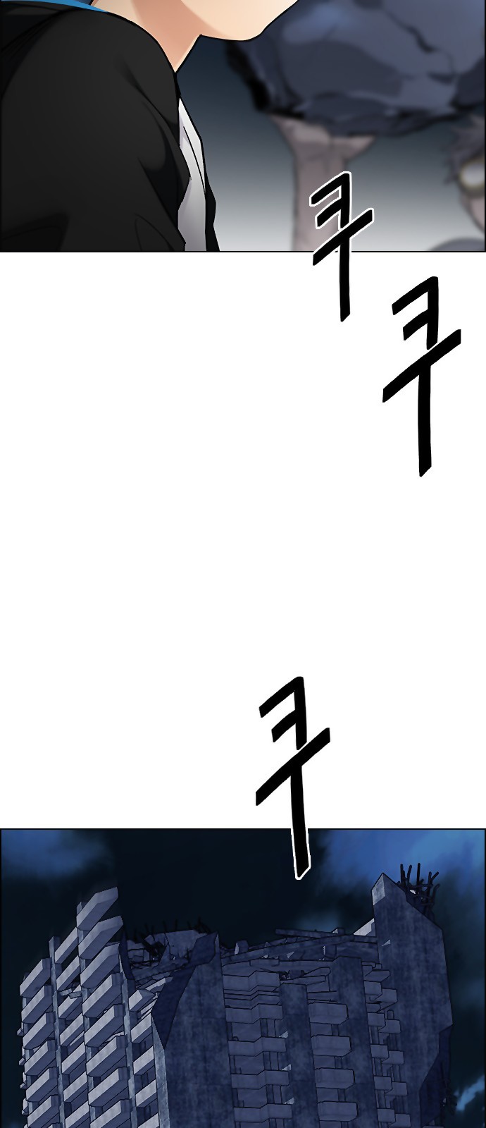 DICE: The Cube that Changes Everything Chapter 298 page 39 - Chapter 298: The Fools (6)