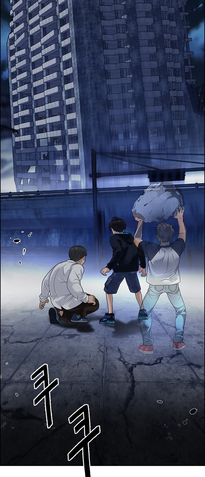 DICE: The Cube that Changes Everything Chapter 298 page 40 - Chapter 298: The Fools (6)