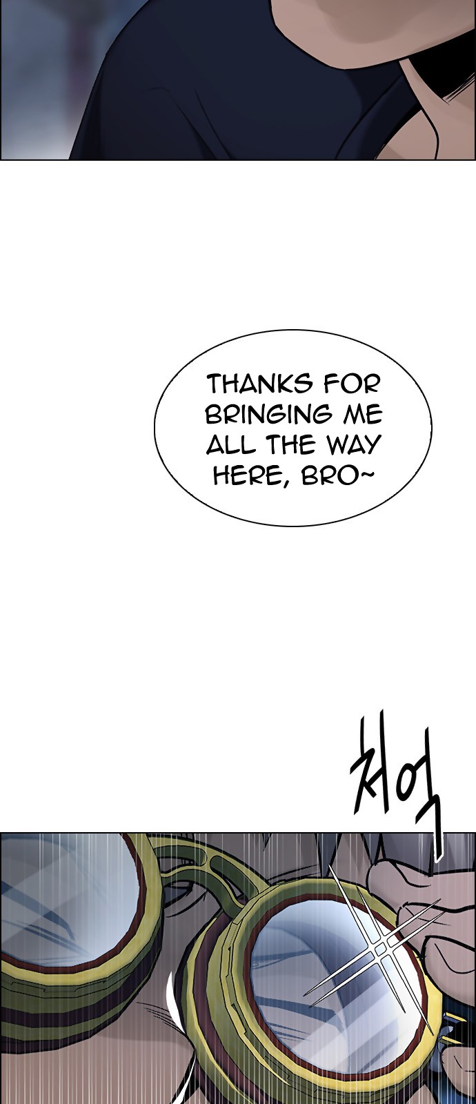 DICE: The Cube that Changes Everything Chapter 298 page 5 - Chapter 298: The Fools (6)