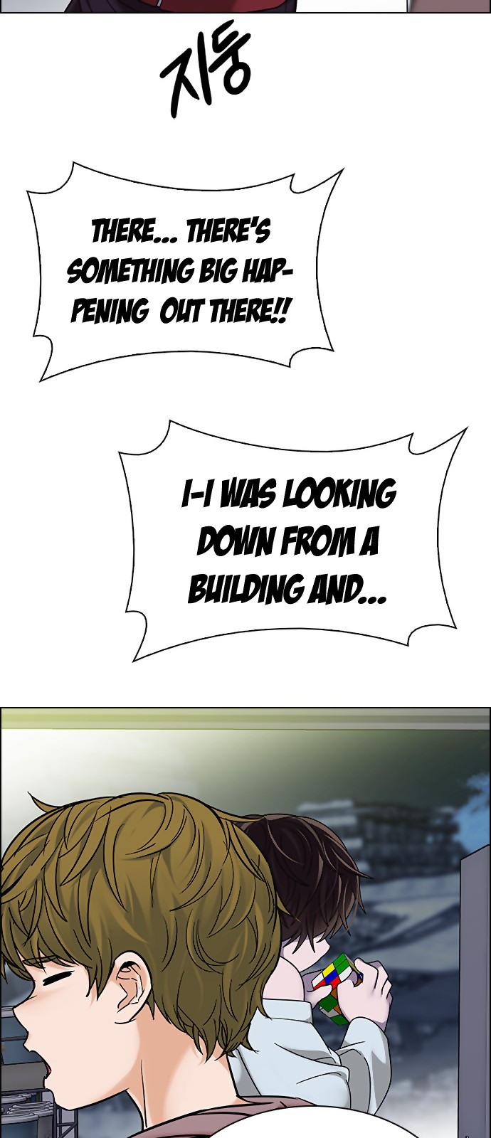 DICE: The Cube that Changes Everything Chapter 298 page 58 - Chapter 298: The Fools (6)