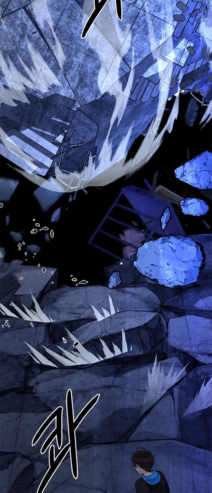 DICE: The Cube that Changes Everything Chapter 298 page 62 - Chapter 298: The Fools (6)