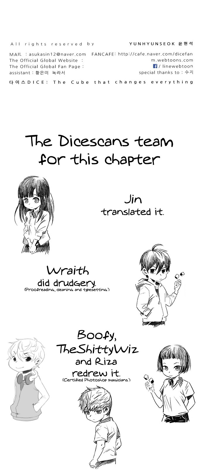 DICE: The Cube that Changes Everything Chapter 298 page 64 - Chapter 298: The Fools (6)
