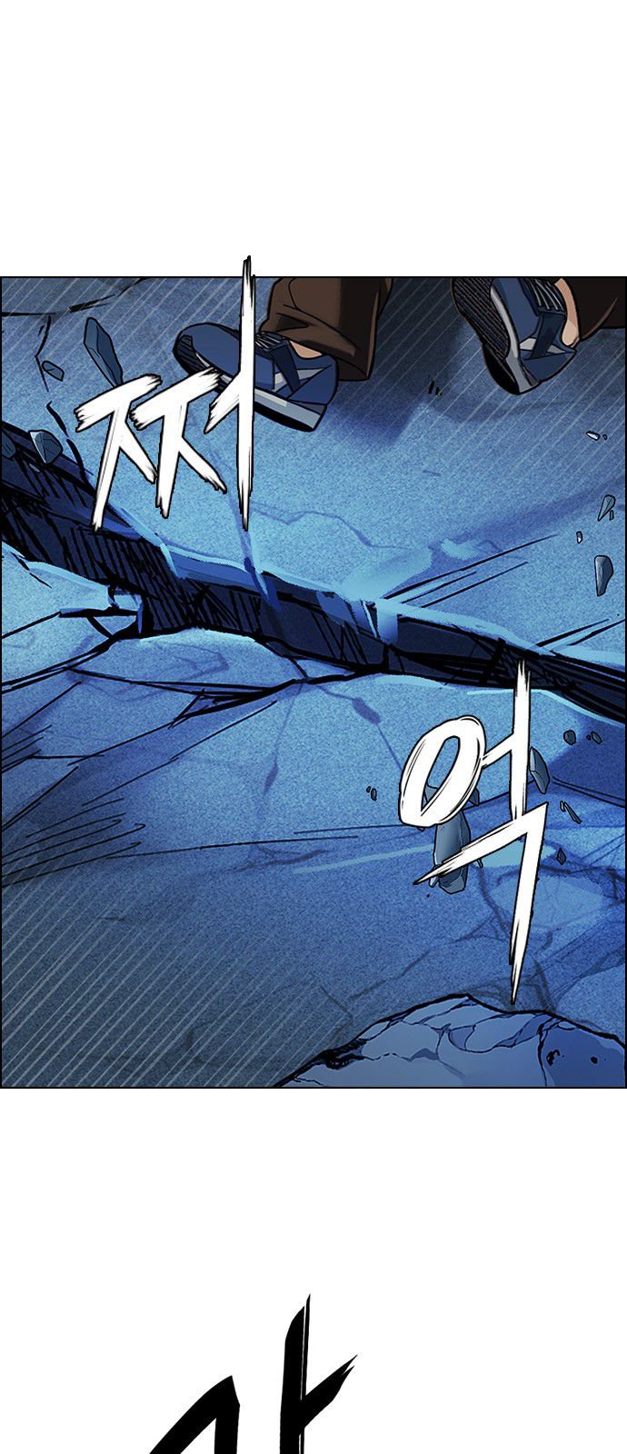 DICE: The Cube that Changes Everything Chapter 299 page 13 - Chapter 299: The Fools (7)