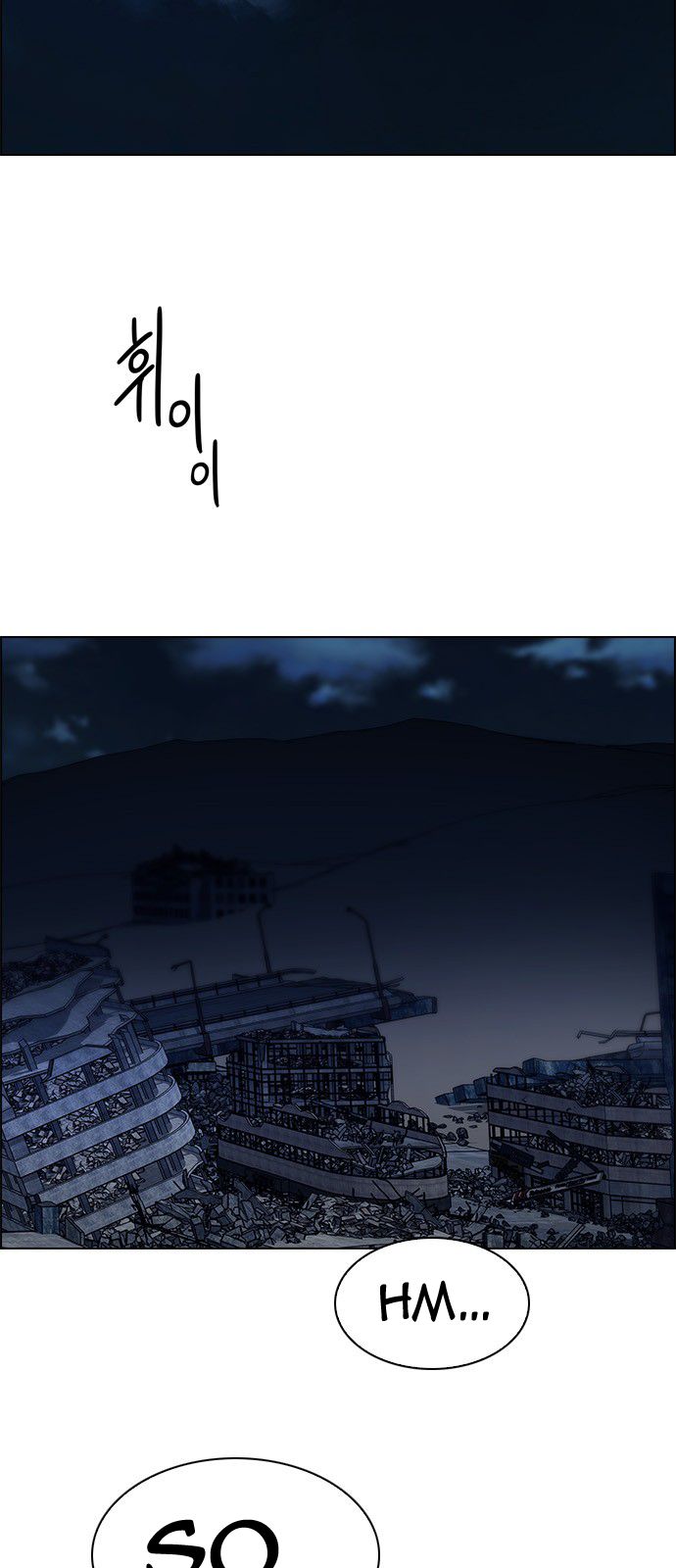 DICE: The Cube that Changes Everything Chapter 299 page 18 - Chapter 299: The Fools (7)