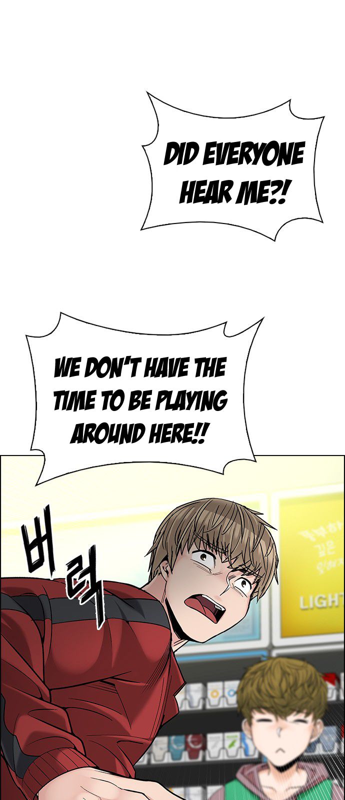 DICE: The Cube that Changes Everything Chapter 299 page 26 - Chapter 299: The Fools (7)