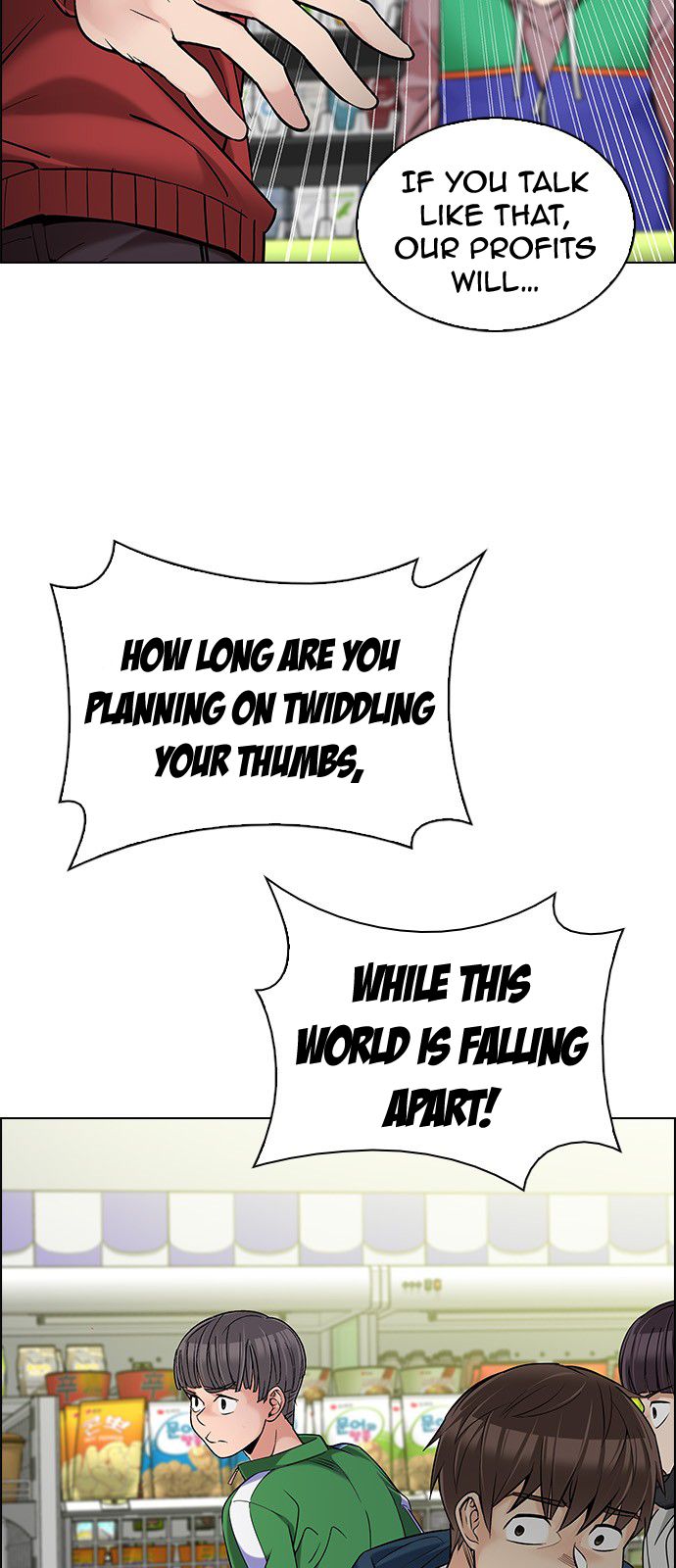 DICE: The Cube that Changes Everything Chapter 299 page 27 - Chapter 299: The Fools (7)
