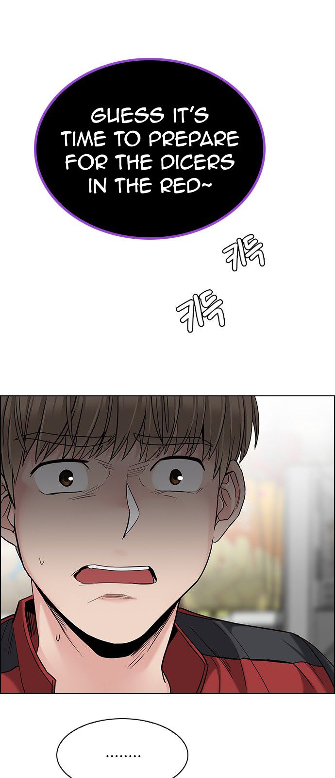 DICE: The Cube that Changes Everything Chapter 299 page 34 - Chapter 299: The Fools (7)